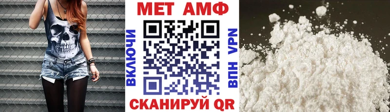 закладки  Красный Кут  АМФ Розовый 