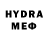MDMA молли Prijmak Maksim