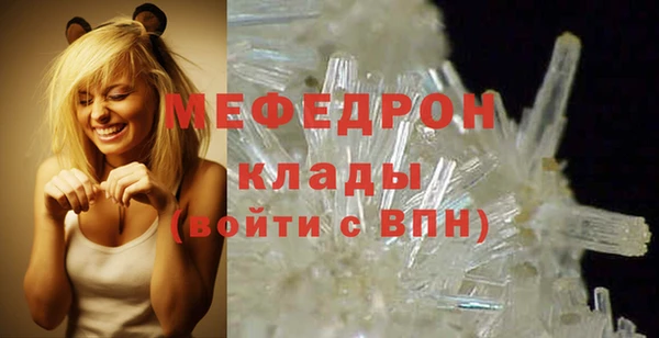 соль ск Белоозёрский