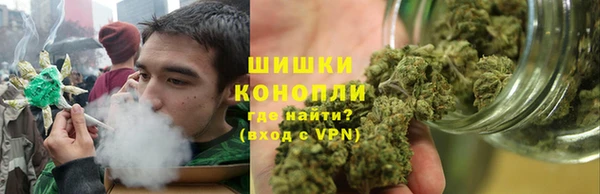соль ск Белоозёрский