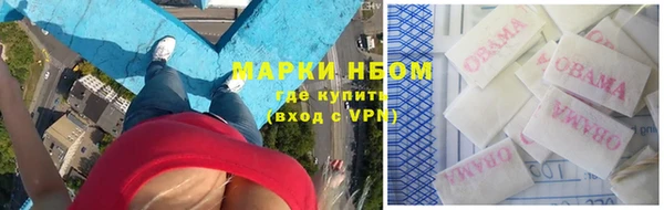 apvp Беломорск