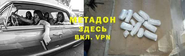 apvp Беломорск