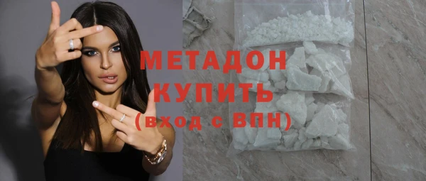 apvp Беломорск