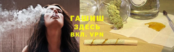 apvp Беломорск