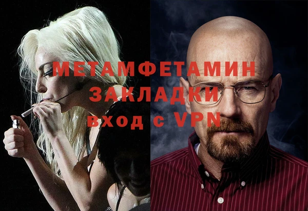 соль ск Белоозёрский
