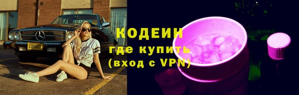 apvp Беломорск