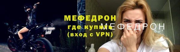 метадон Белокуриха
