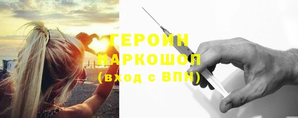 apvp Беломорск