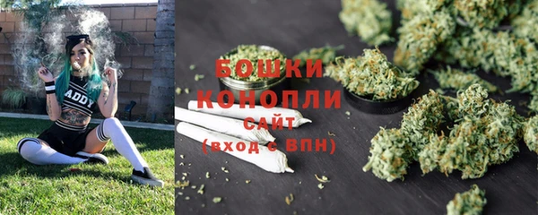 соль ск Белоозёрский