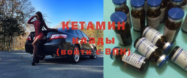 apvp Беломорск