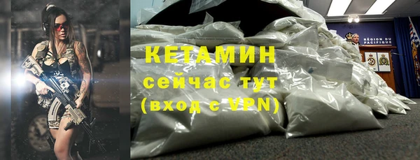 СК Протвино