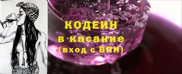 соль ск Белоозёрский