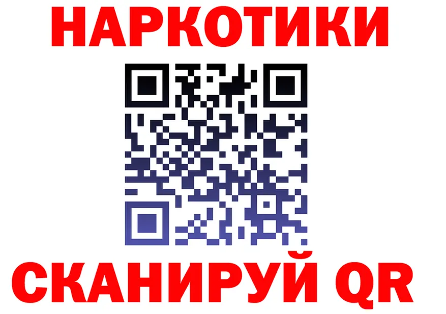 МЯУ-МЯУ мука маркетплейс это OMG Красный Кут