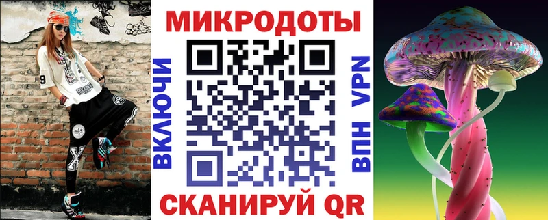 наркота  Красный Кут  Галлюциногенные грибы ЛСД 